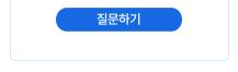 신청하기